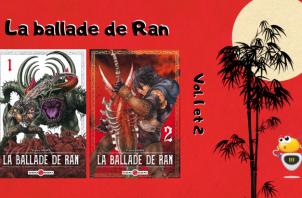 La ballade de Ran