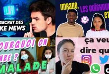 Apprendre avec YouTube 202