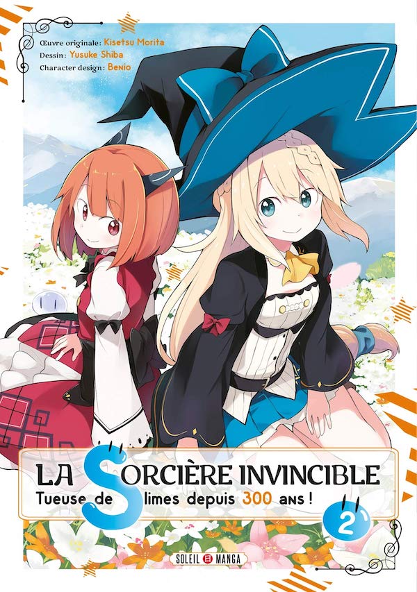 La sorcière invincible VOL2