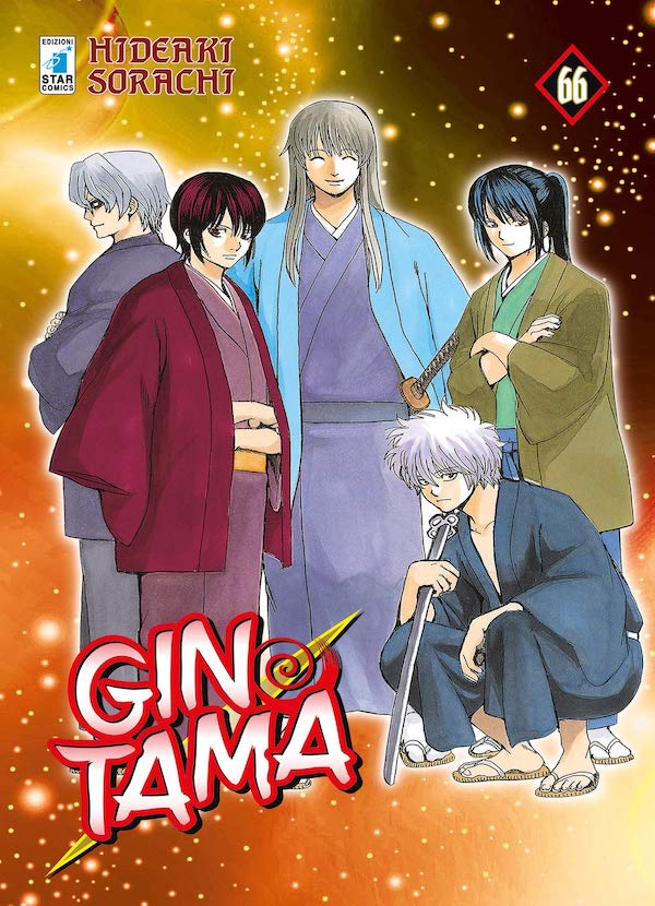 Gintama manga