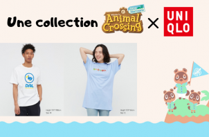 ACNH UNIQLO