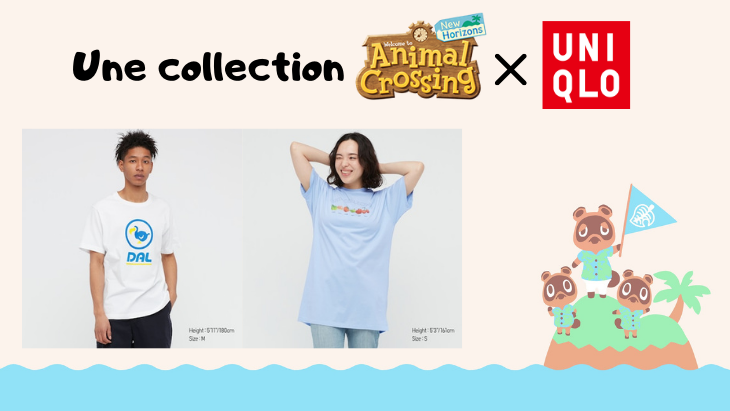 ACNH UNIQLO