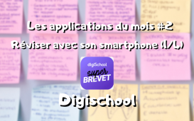 Digischool