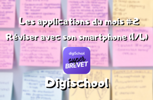 Digischool