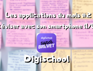 Digischool