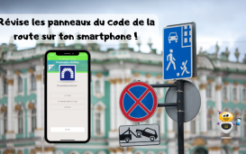 Code de la route MMA