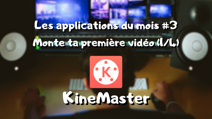 Kinemaster