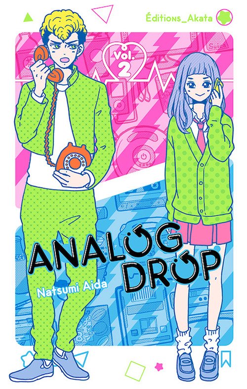 AnalogDrop_2