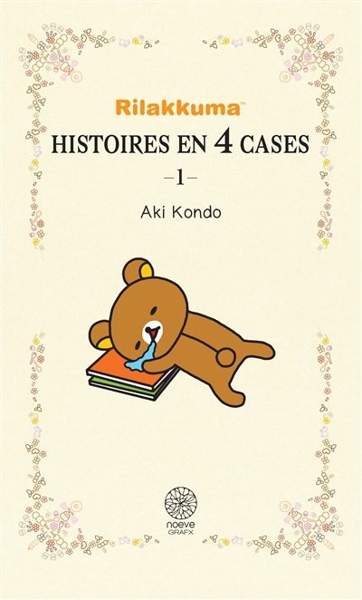 Rilakkuma