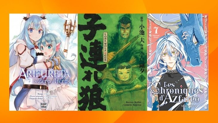 Les sorties mangas animés #36