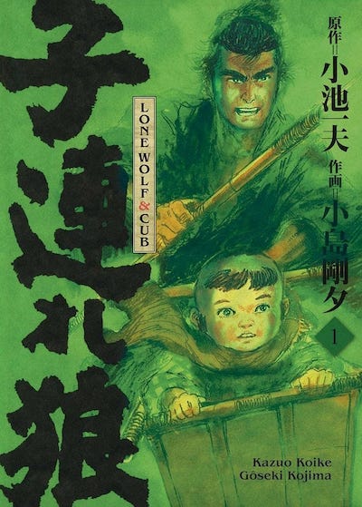 LoneWolf&Cub