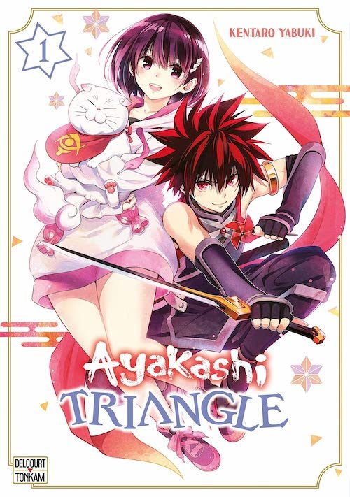 Ayakashi Triangle