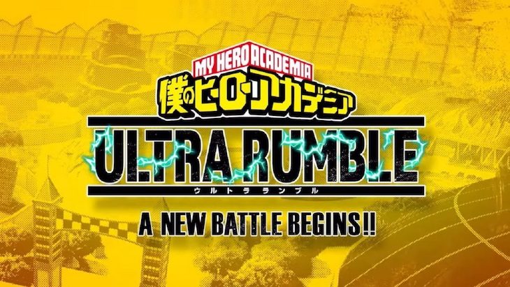 My Hero Academia Ultra Rumble