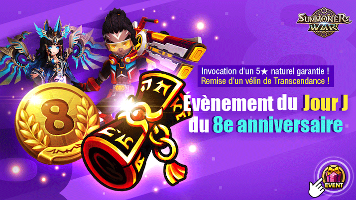 Summoners War event