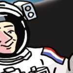 À lire : “L’incroyable destin de Thomas Pesquet, astronaute”