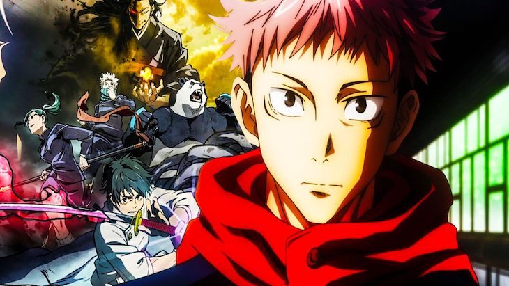 Jujutsu Kaisen 0