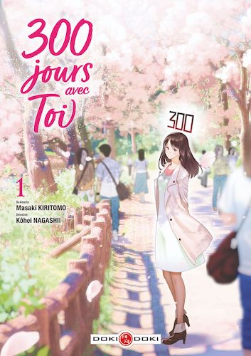 300_jours_avec_toi_1_doki