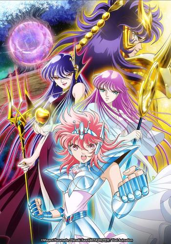 Saint Seiya : Les Chevaliers du Zodiaque font leur retour sur ADN