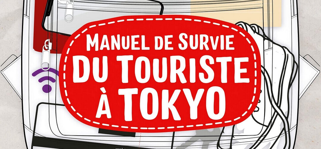 manuel tokyo couv