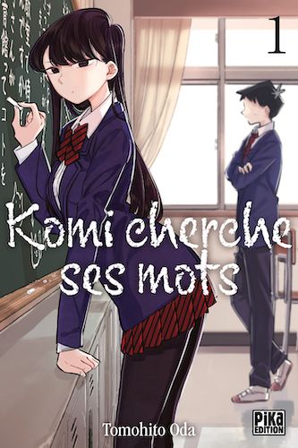 Komi_cherche_ses_mots_1_pika