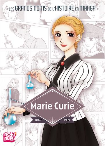 marie-curie-nobi-manga