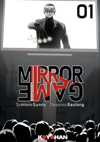 mirror-game-1-koyohan