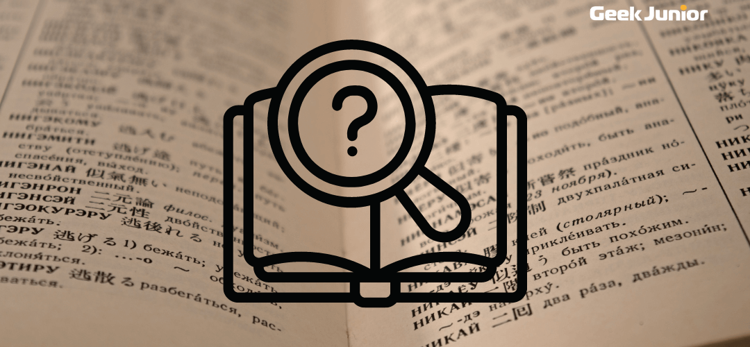 Dictionnaire manga