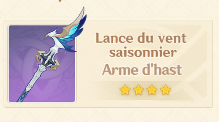 Lance du vent saisonnier