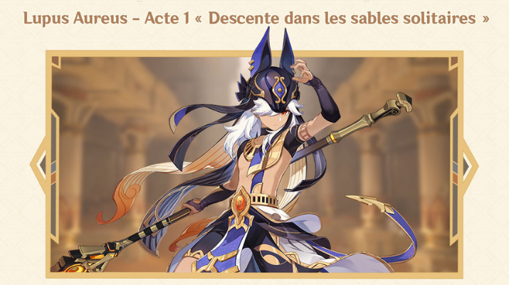 Lupus Aureus – Acte 1 « Descente dans les sables solitaires »