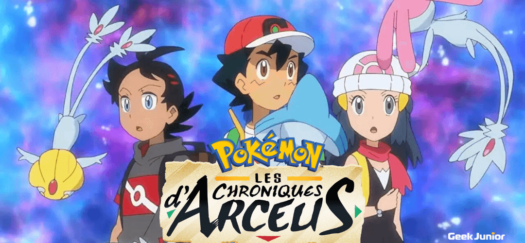 Pokémon Les chroniques d’Arceus