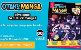 Campagne Ulule Otaku Manga