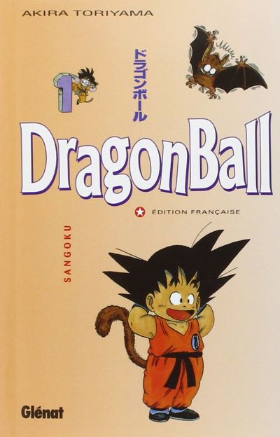 Dragon Ball T1