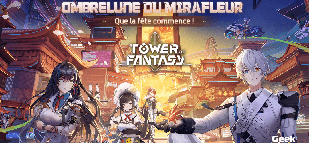 mise à jour 2.2 Ombrelune du Mirafleur Tower of Fantasy
