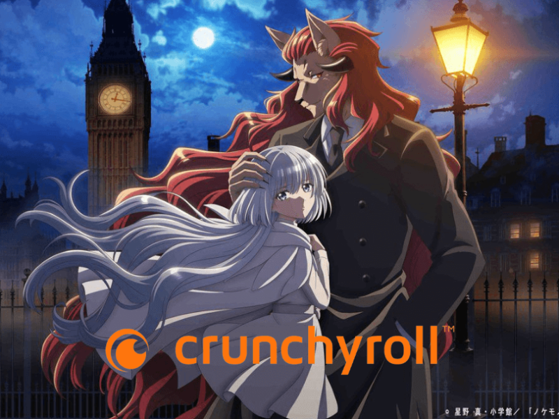 Le conte des parias anime Crunchyroll
