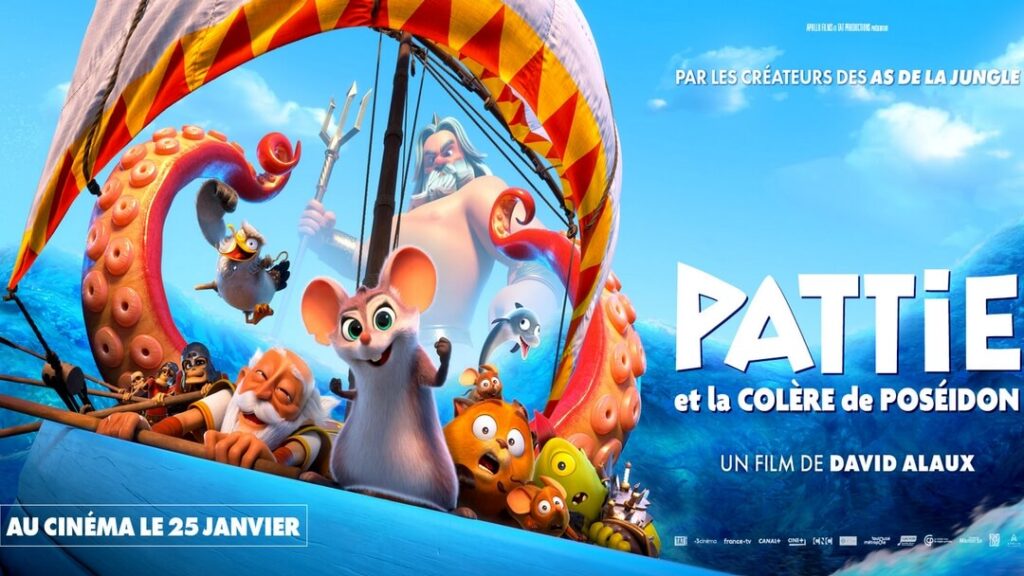 Sortie cinéma Pattie et la colère