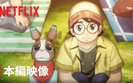 Dog and Boy Netflix IA