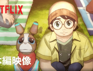 Dog and Boy Netflix IA