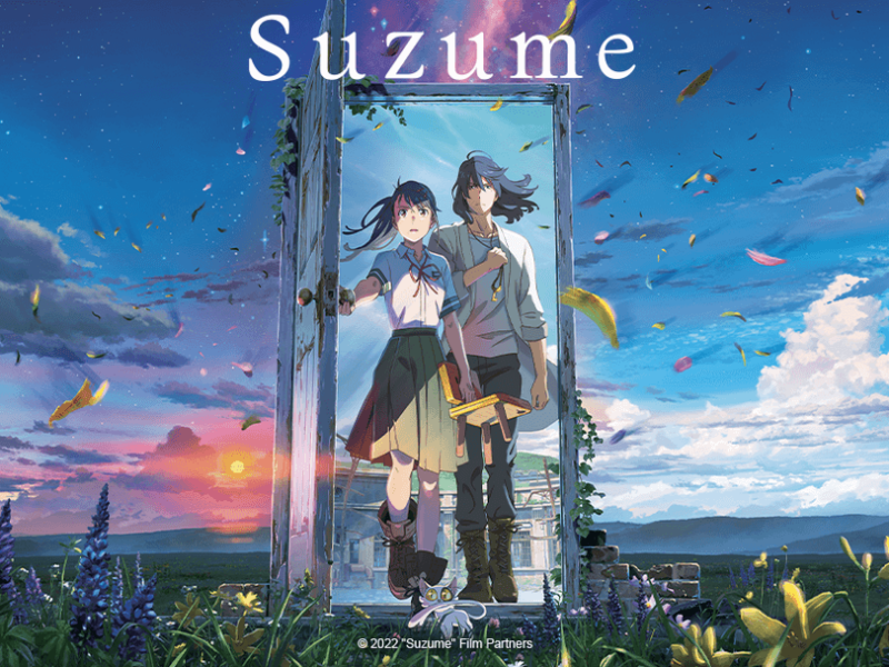 Film Suzume