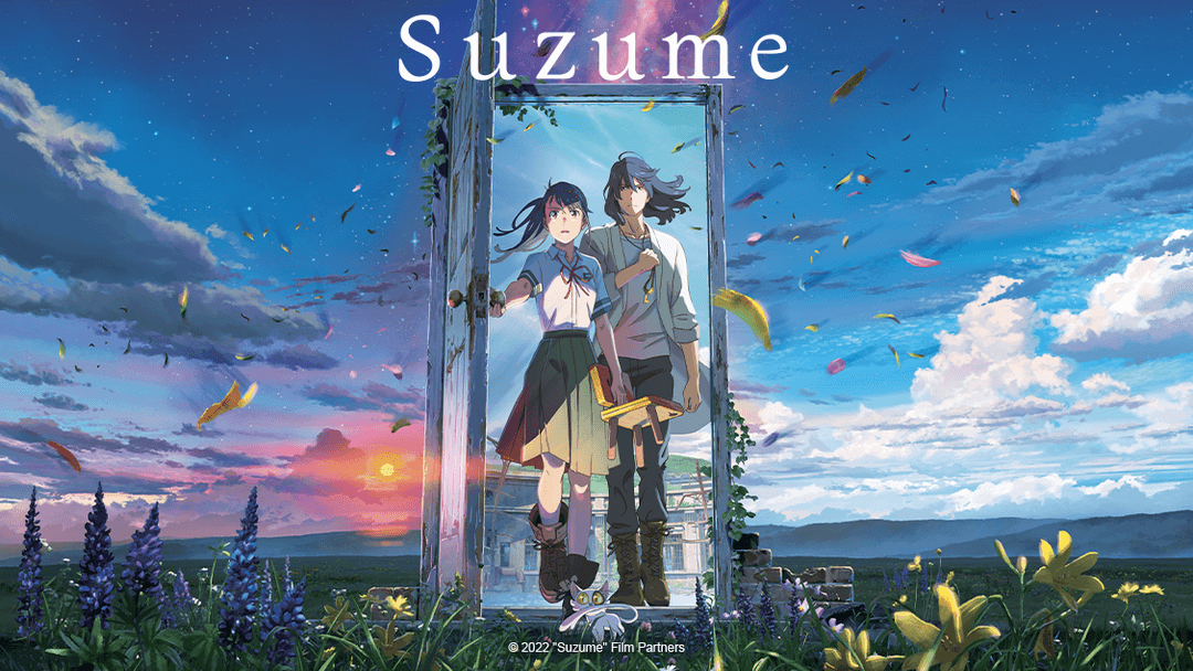 Film Suzume