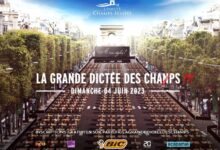 grand dictee 1