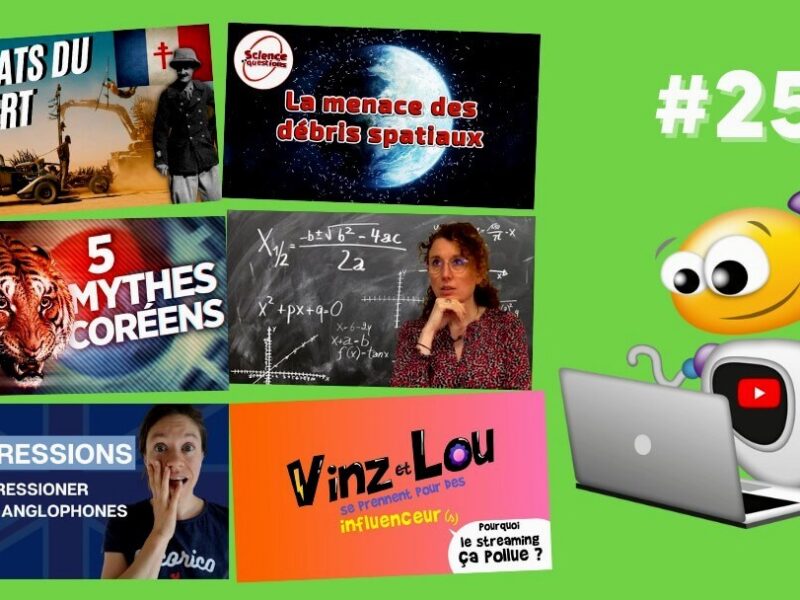 Apprendre avec YouTube #251