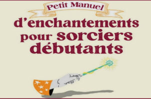 petit manuel