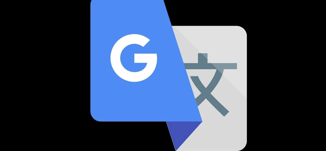 Google Traduction