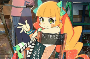 Pompo The Cinephile