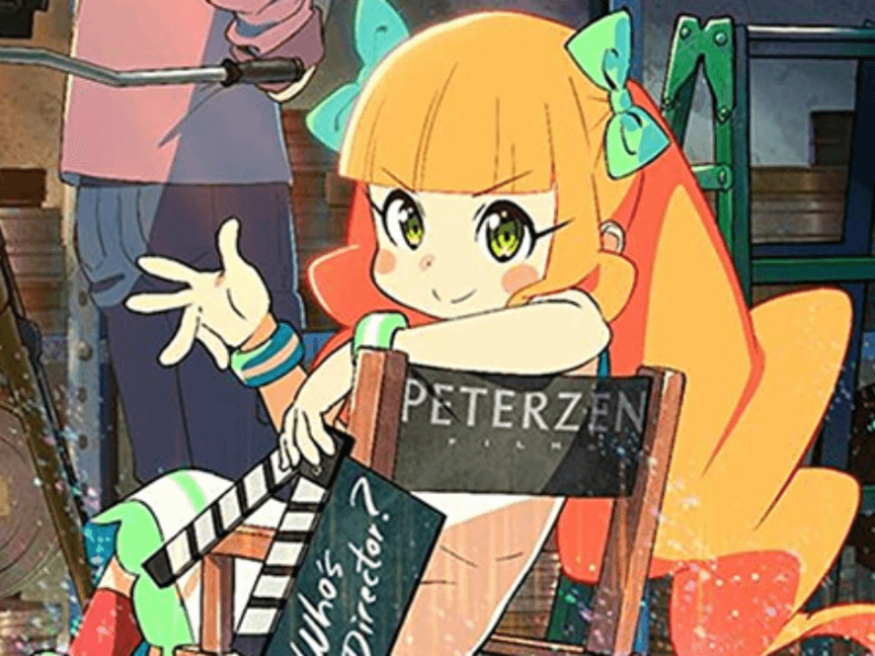 Pompo The Cinephile