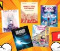 5 bandes dessinees 16