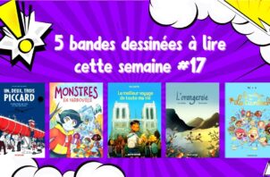 selection bd 17