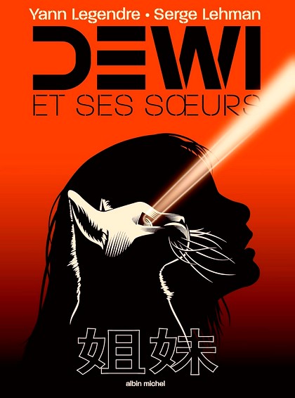 dewi