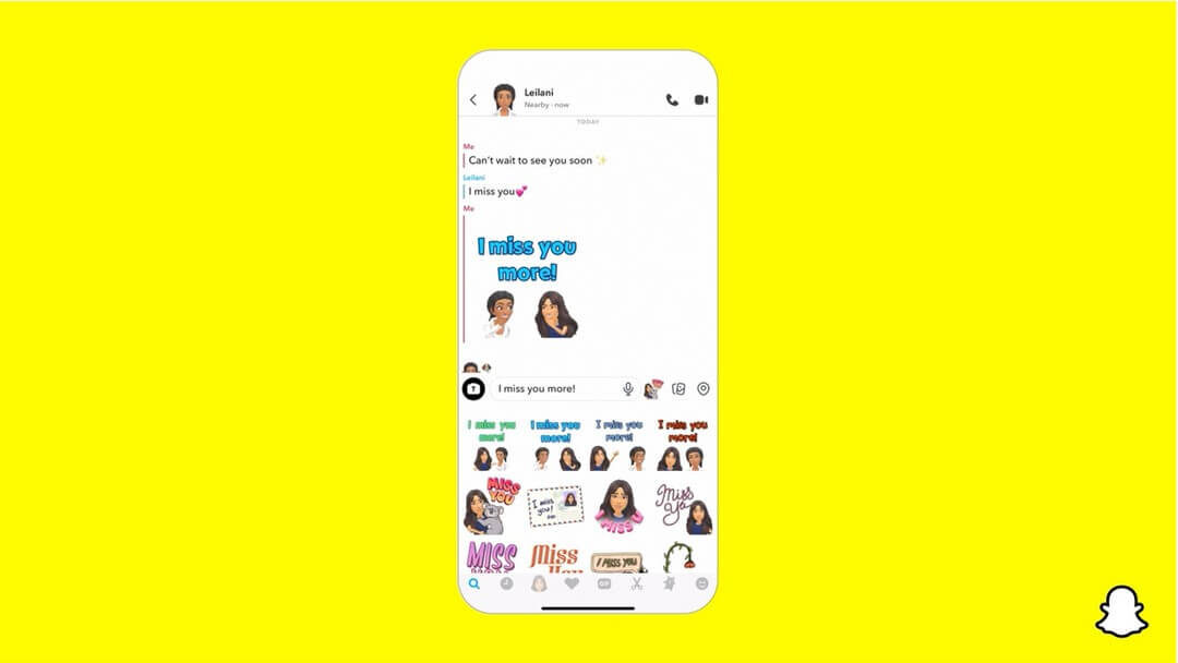 customoji c