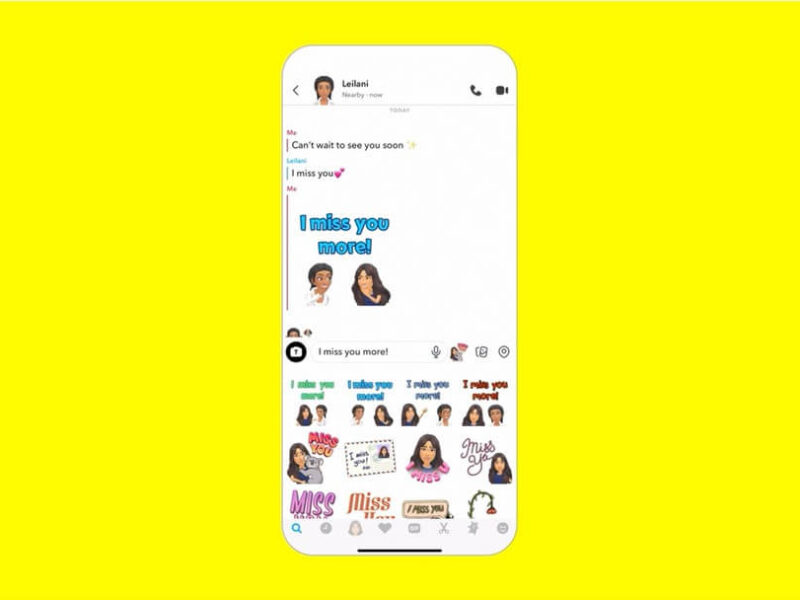 customoji c